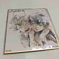 ブラッククローバー　非売品　色紙　アスタ　ユノ　幼少期　レア 61KvGAilMfL._AC_SY200_QL15_.jpg