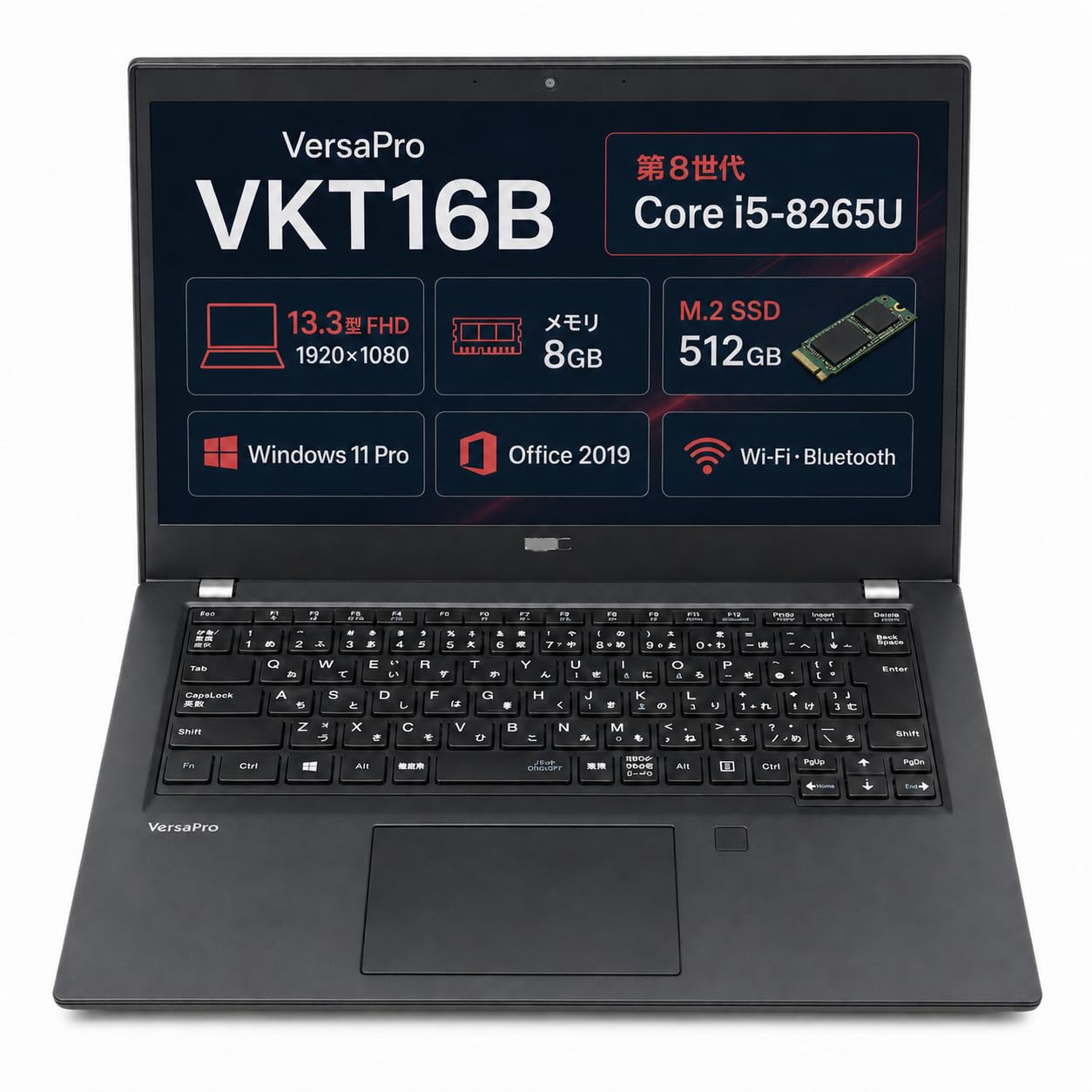 k*n様 【NEC】ノートパソコン　VKT16B-4 CPU第8世代 メモリ8G Amazon.co.jp: 【整備済み品】ノートパソコン N E C VersaPro VKT16B