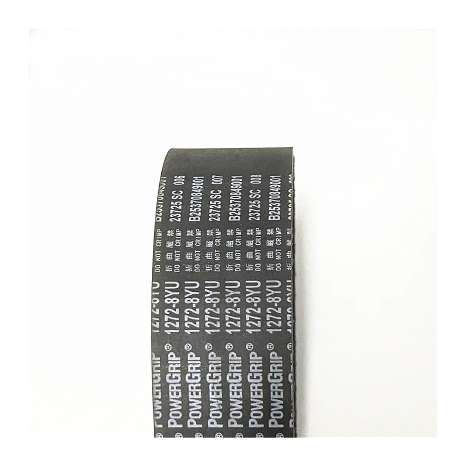 1 Correa De Distribución Transmisión Máquina 912-8YU - 952-8YU | 912-8YU - Correa de distribución de transmisión de máquina 952-8YU(45mm,912-8YU)