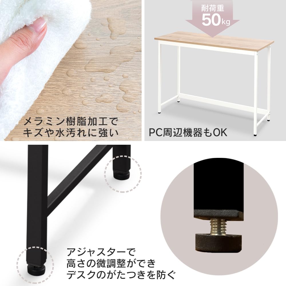 Amazon.co.jp: 【組立簡単】アイリスオーヤマ 机 デスク