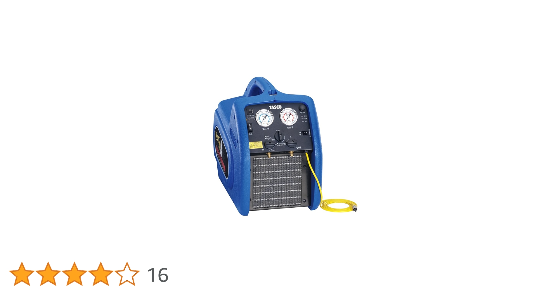 uraco出品です WT-895 京セラミタ新品純正を安く注文 Ecoink.in