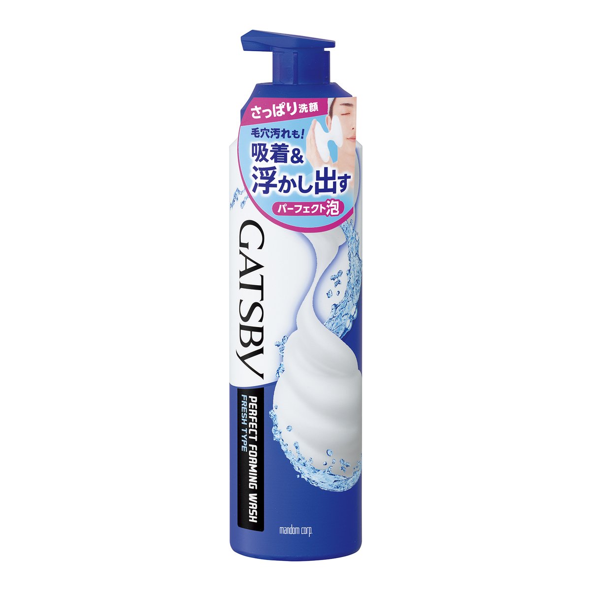 Gillette&GATSBY　髭剃り&洗顔泡 Amazon | GATSBY(ギャツビー) パーフェクト泡洗顔 さっぱりタイプ 180g