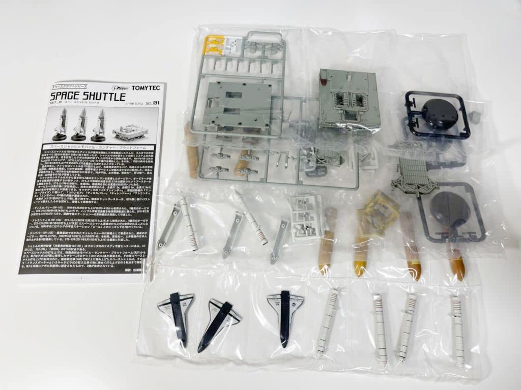 トミーテック 1/700 技MIX 限定 スペースシャトル発射台 LC-39A トミー