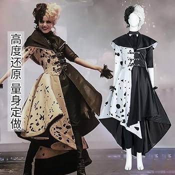 クルエラ　コスチューム　仮装 Amazon | [CGyukiya]cosクルエラ コスプレ コスチューム 黑白
