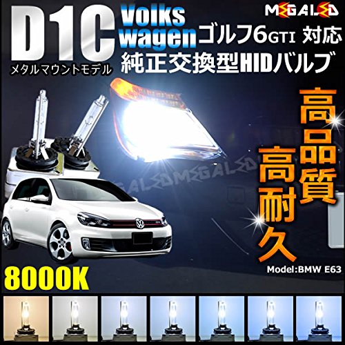 Amazon | フォルクスワーゲン ゴルフ6 GTI 1KCCZ(前期・後期) 対応純正