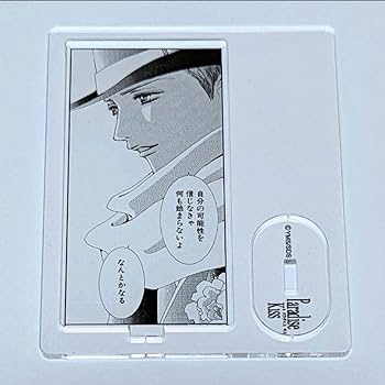Amazon.co.jp: 矢沢あい展 アクリルスタンドコレクション