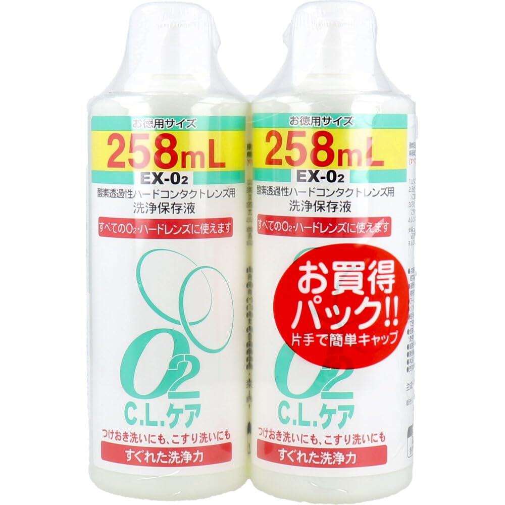 Amazon | 酸素透過性ハードコンタクトレンズ用洗浄保存液 O2CLケア お