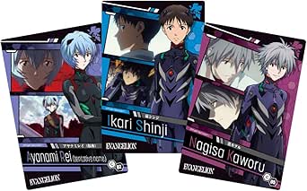 シン・エヴァンゲリオン劇場版 ウエハース (20個入) 食玩・ウエハース (ヱヴァンゲリヲン新劇場版)