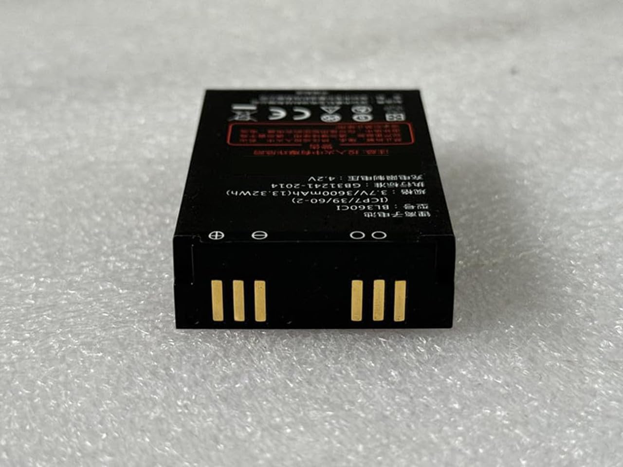 Ersat BL360CI - Batería compatible con RG310 1ICP7/39/60-2 3,7 V 3600 mAh/13,32 Wh