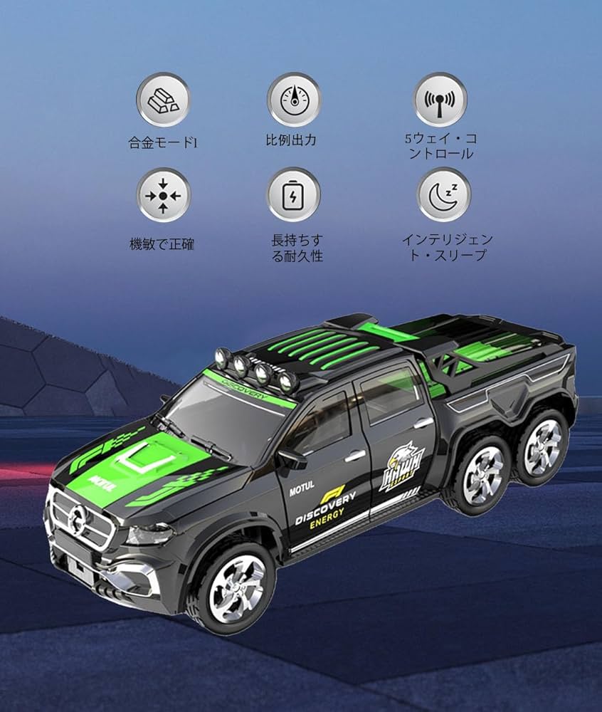 少し小さい古いラジコン3台まとめ 少し小さい古いラジコン3台まとめ