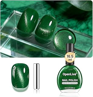 Green Cat Eye Nail Polish, 16.5ml Glitter Reflective Quick Dry Nail Polish with Magnet Stick for Holiday Gift Giving, MY206 Emerald Green