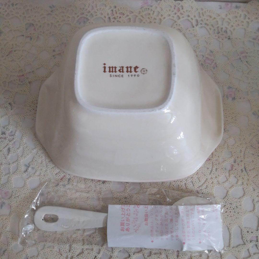 メイヤ/Live in Japan – The Flower Girl Jam Cd Meja- Live In Japan