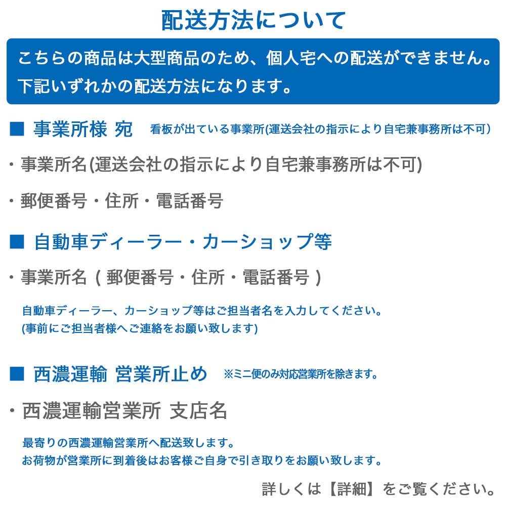Amazon.co.jp: エブリィ ワゴン 対応 DA17W 専用 高さ調節タイプ  