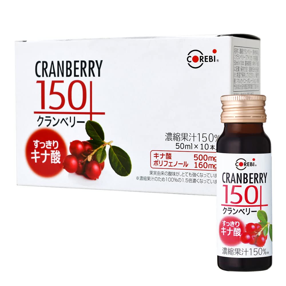 Amazon.co.jp: 高濃度 クランベリー150 （R)50ml×10本入 【すっきり