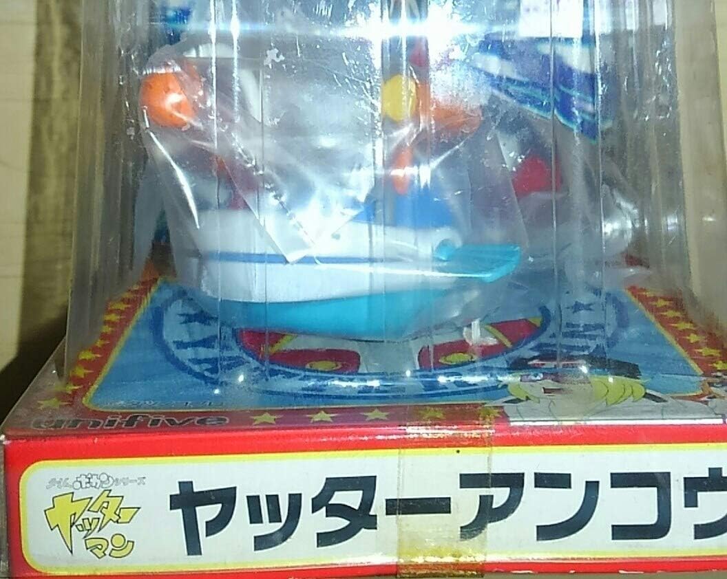 Amazon.co.jp: ユニファイブ 超真合金 グリップ ヤッターアンコウ