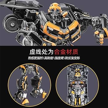 BMBブラックバージョンバンブルビー トランスフォーマー Amazon.co.jp: TAIBA BLACK MAMBA BB02Bumblebee Transformers