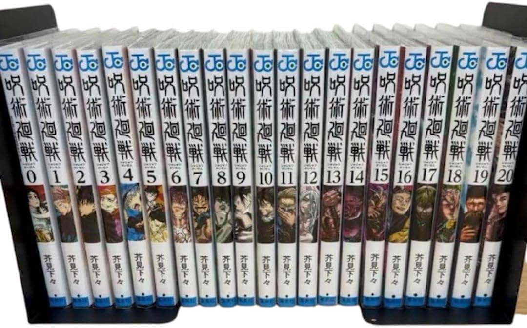 0?20巻 全巻セット 購入 ブックカバー 漫画 マンガ 漫画 ブック カバー