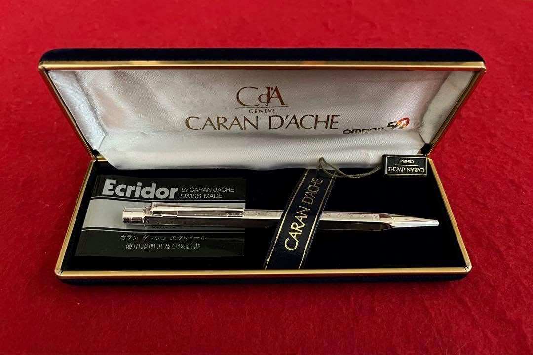 カランダッシュ ボールペン 筆記用具 シルバー 文房具