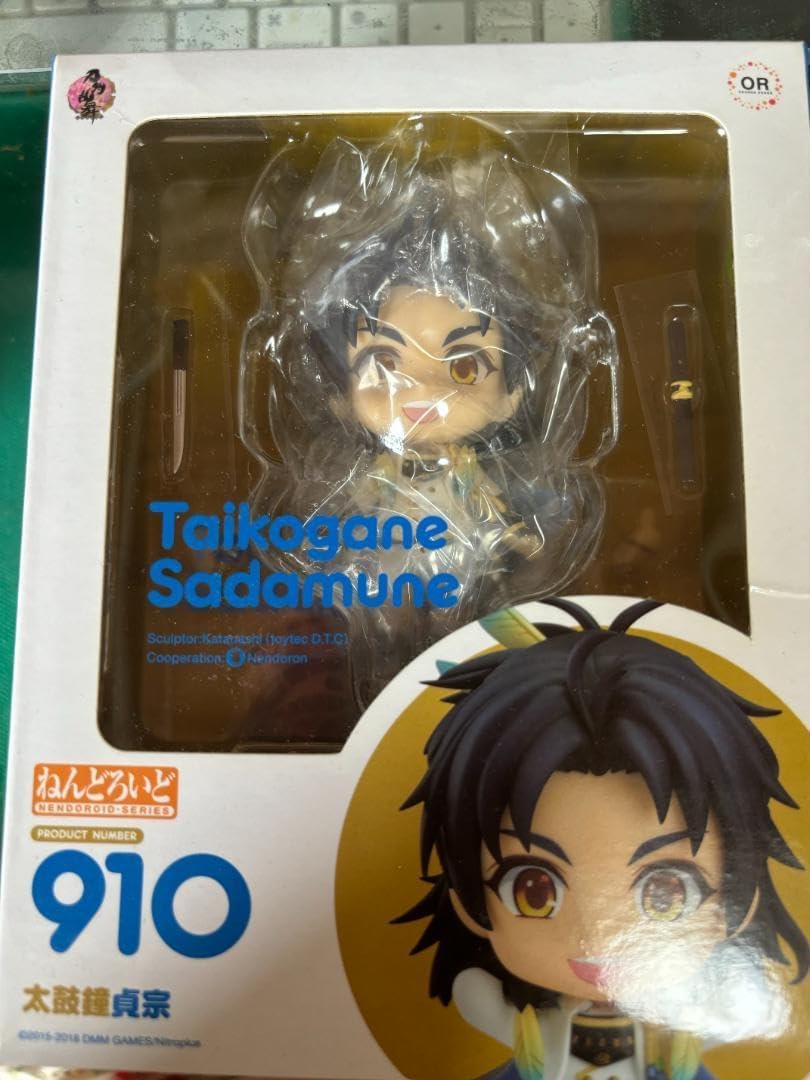 極美品】ヒステリックグラマー スカジャン 風神雷神 即完売モデル L