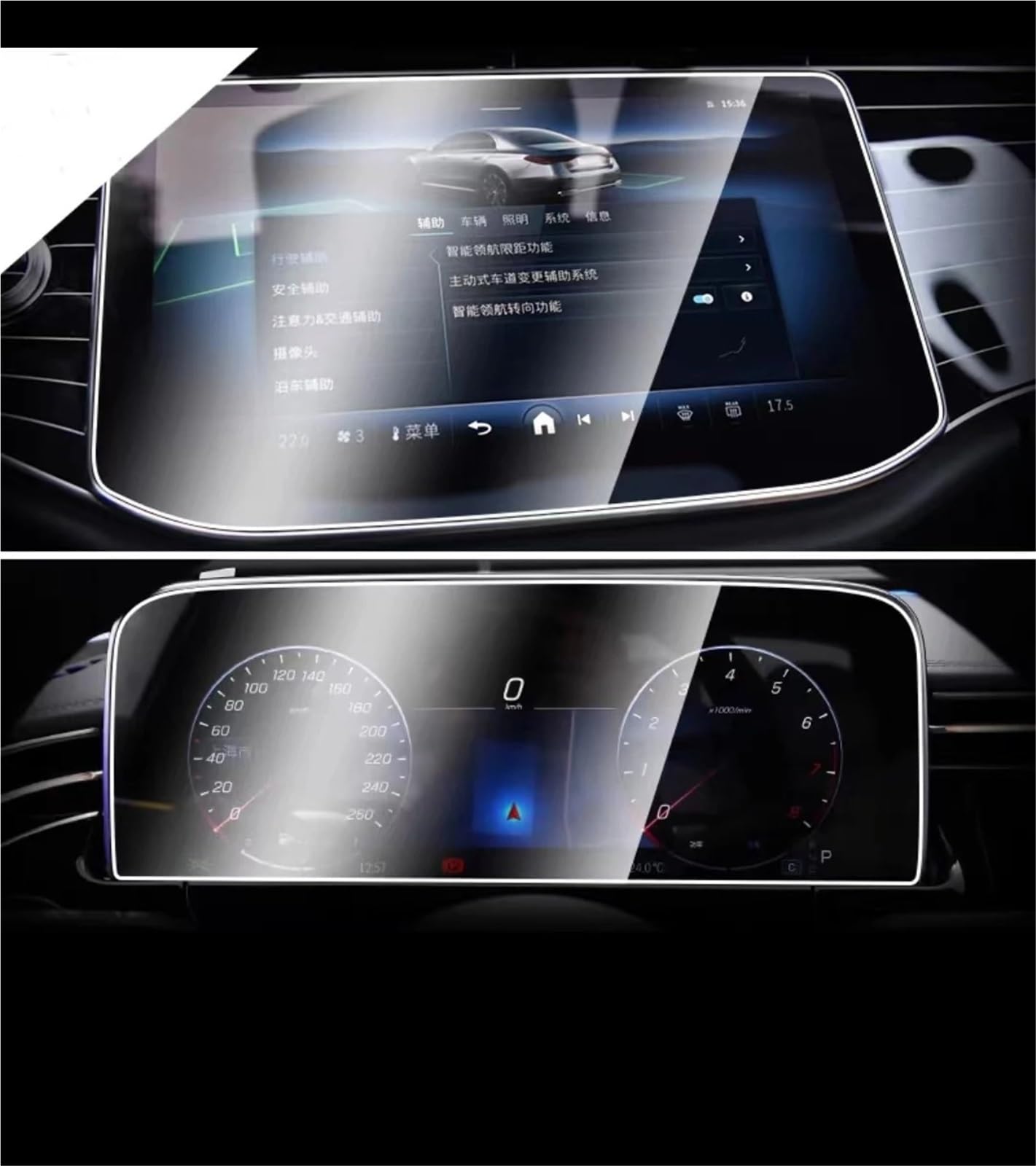 Panzerglas Navigation Mercedes-Benz für E-class 2024 (Armaturenbrett & GPS)