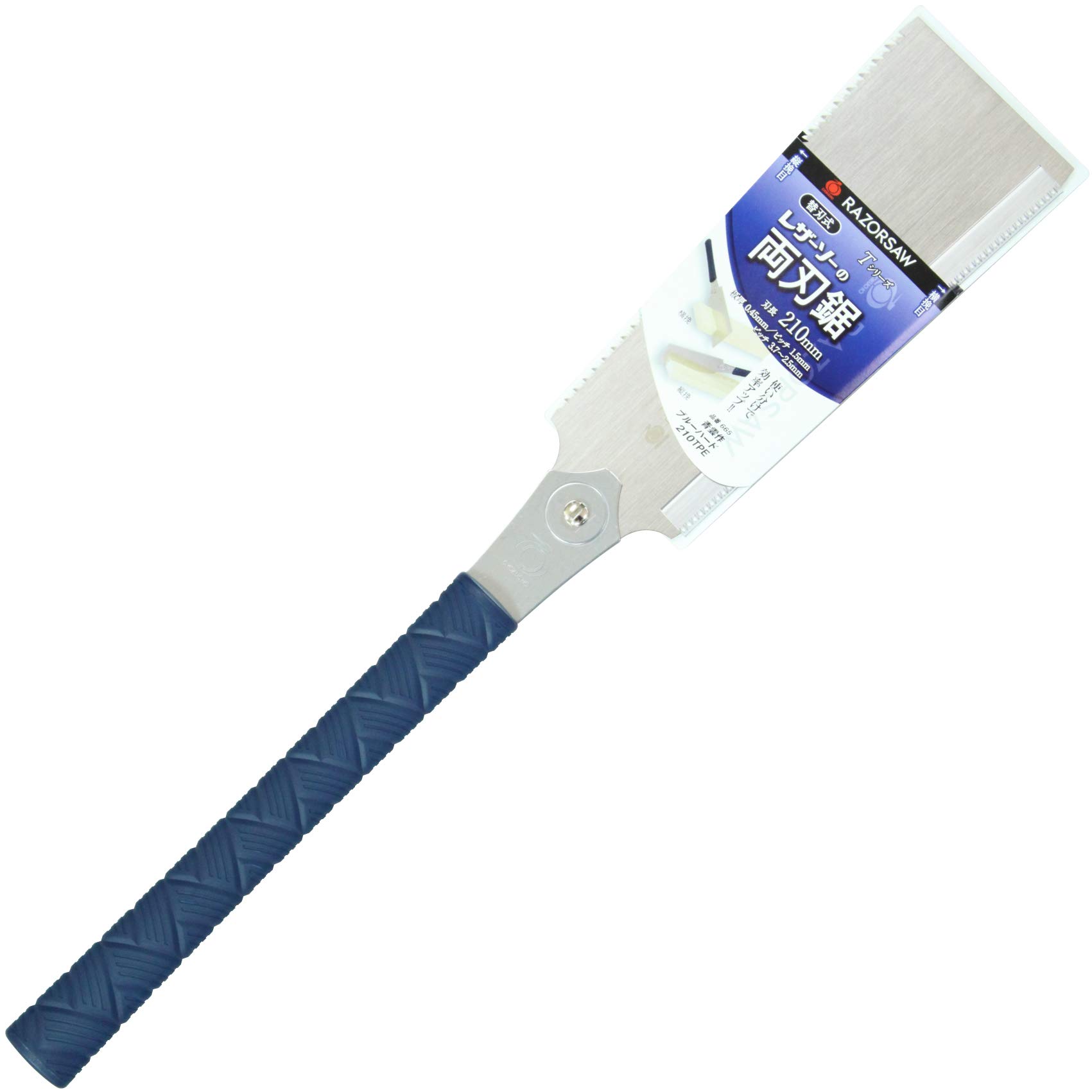 Gyokucho 665 TPE - Sierra rígida Ryoba azul de 210 mm