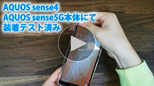 Amazon.co.jp: Hy+ AQUOS sense4 AQUOS sense5G 耐衝撃 ケース
