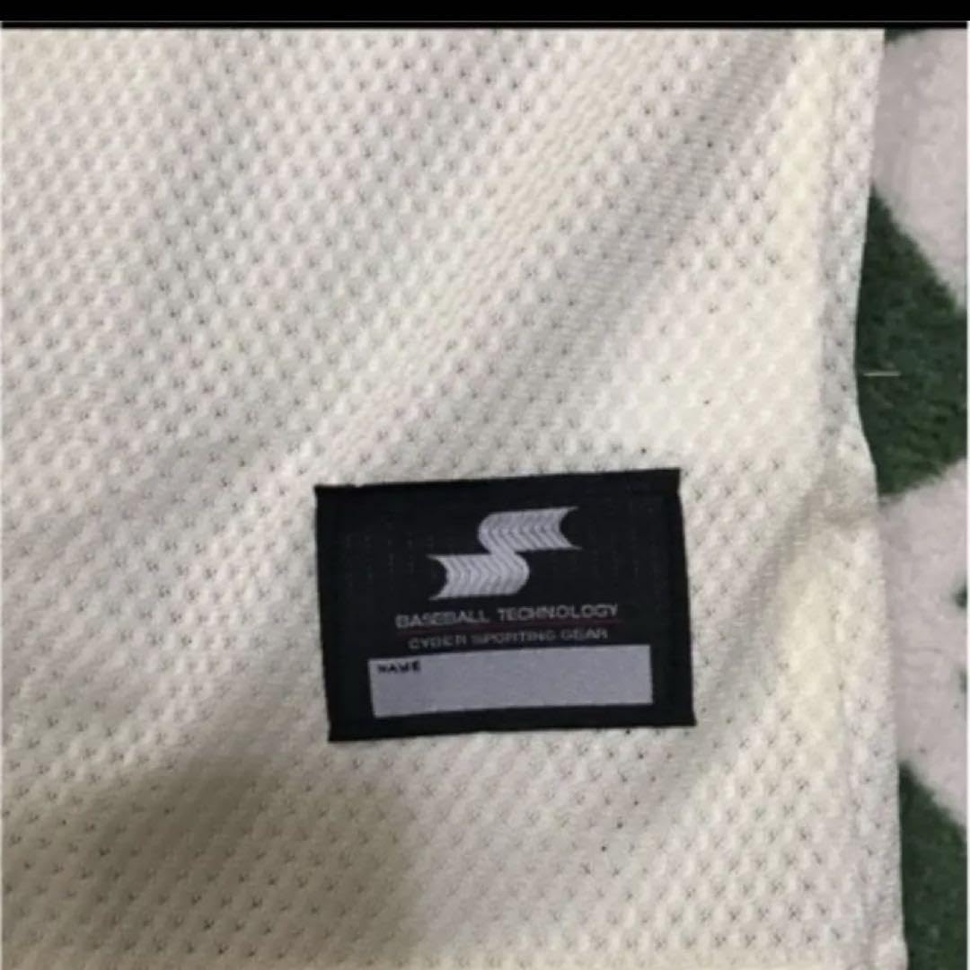 Amazon.co.jp: PL学園野球部☆公式ユニフォーム : スポーツ＆アウトドア