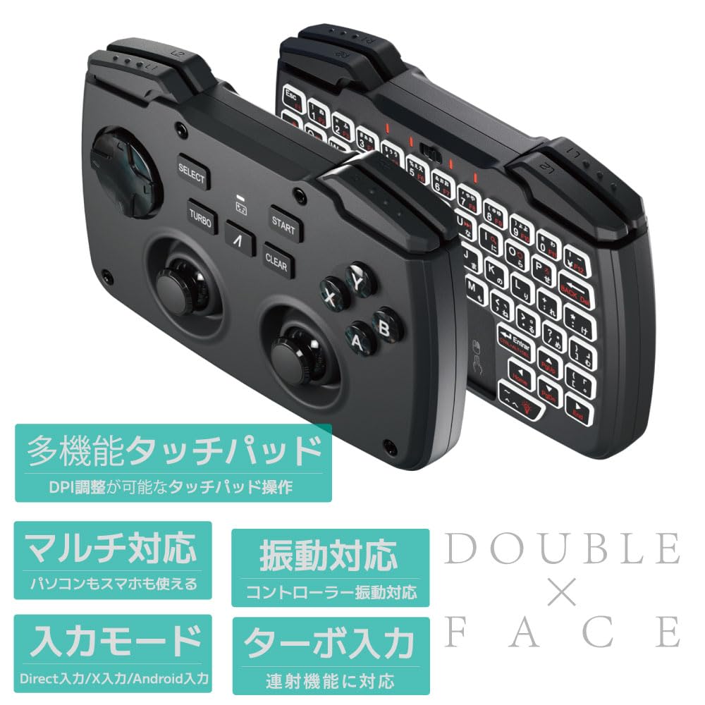 新品 エアリア ミニ ワイヤレス 無線 小型 キーボード Bluetooth 2 Amazon.co.jp: エアリア ミニ ワイヤレス 無線 小型 キーボード