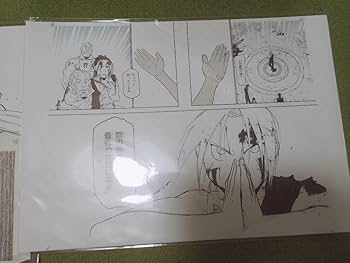 アニメ 鋼の錬金術師 ラフ原画 直筆 5枚 エド ロイ Yahoo!オークション - 鋼の錬金術師 直筆 版権 原画