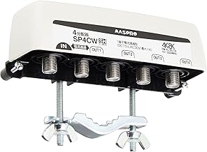 マスプロ電工 4分配器 3224MHz対応 屋外（内）用 1端子電流通過型 SP4CW