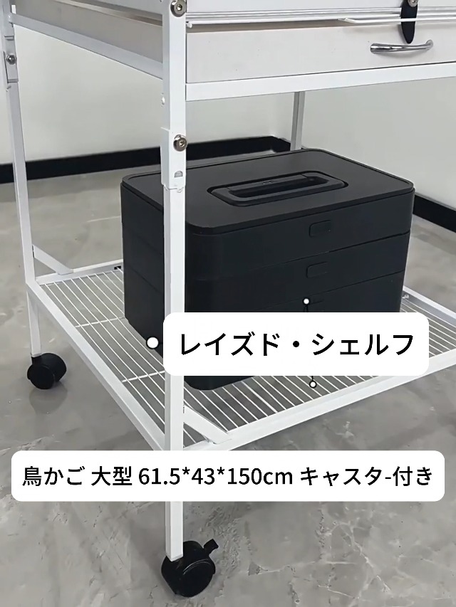 Amazon | TUIYIDUO 鳥ケージ 大型 鳥かご 高強度 豪華 大きい 鳥小屋