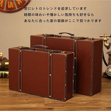 Amazon | [pisipe] トランクケース キャリーケース ヴィンテージスーツ 