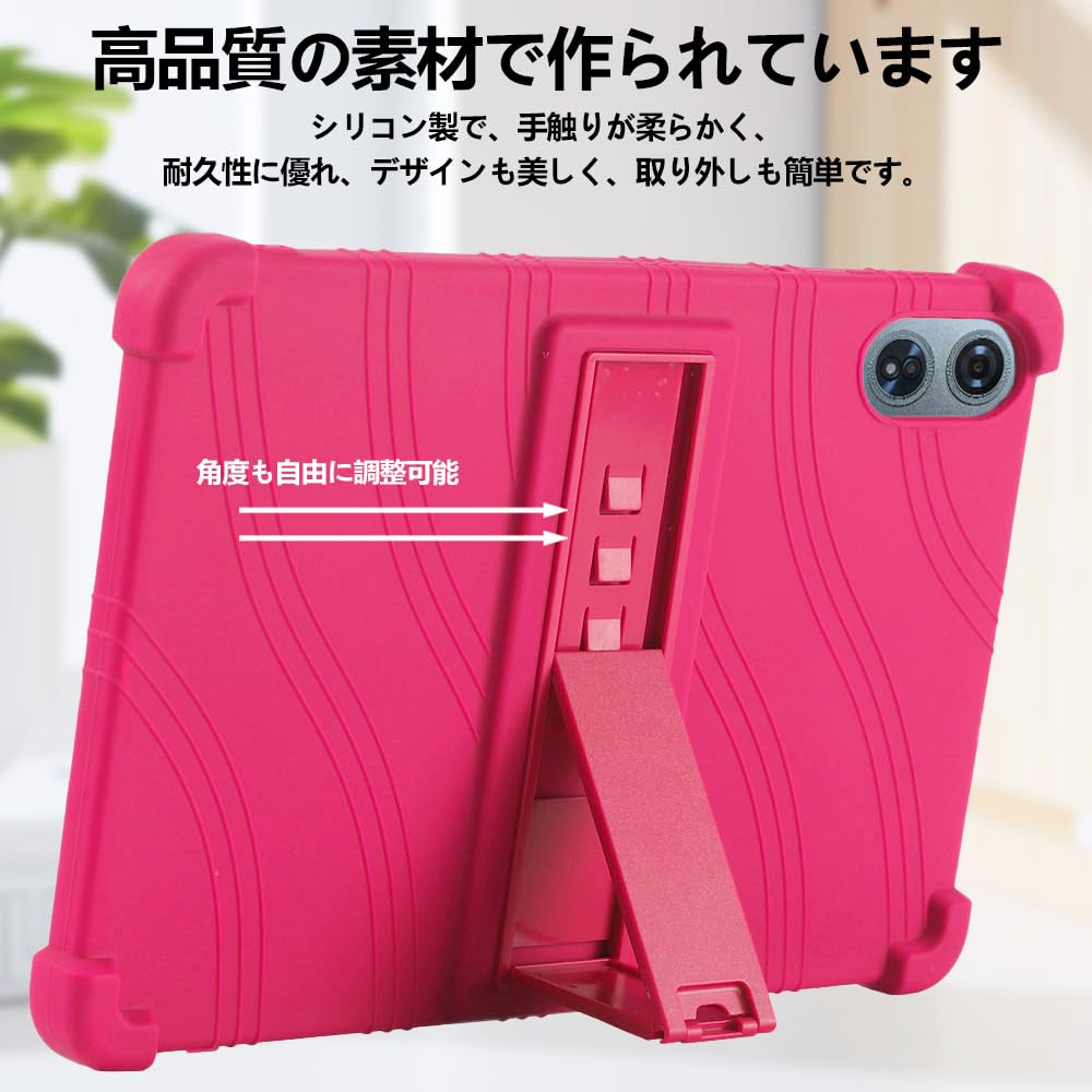 Amazon.co.jp: 【E-COAST】ODEA A12 12インチ ケース ODEA タブレット