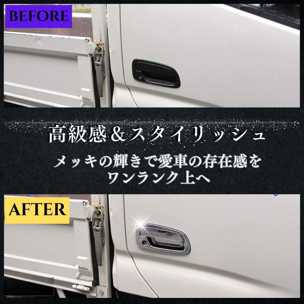 Amazon.co.jp: MORASTYLE 日野 デュトロ トヨタ ダイナ トヨタエース