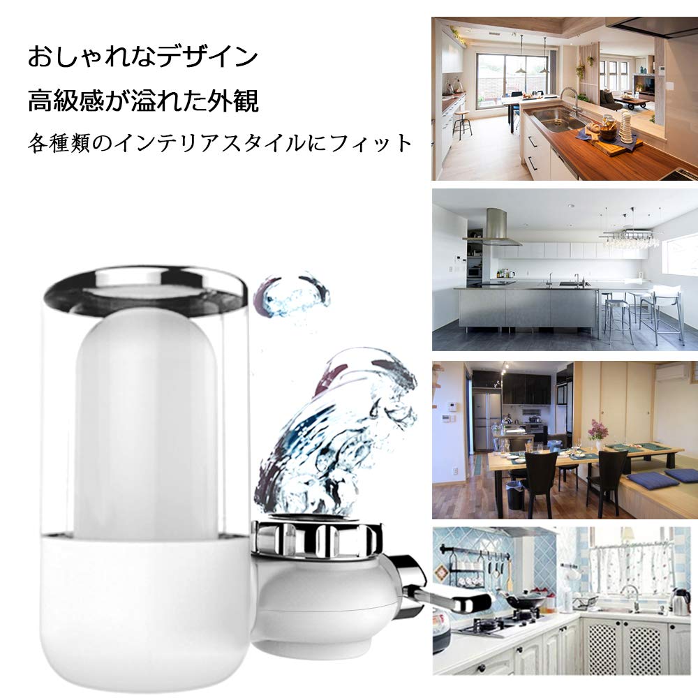 Amazon.co.jp: FNCIXING Water Purifier, Directly Connected to