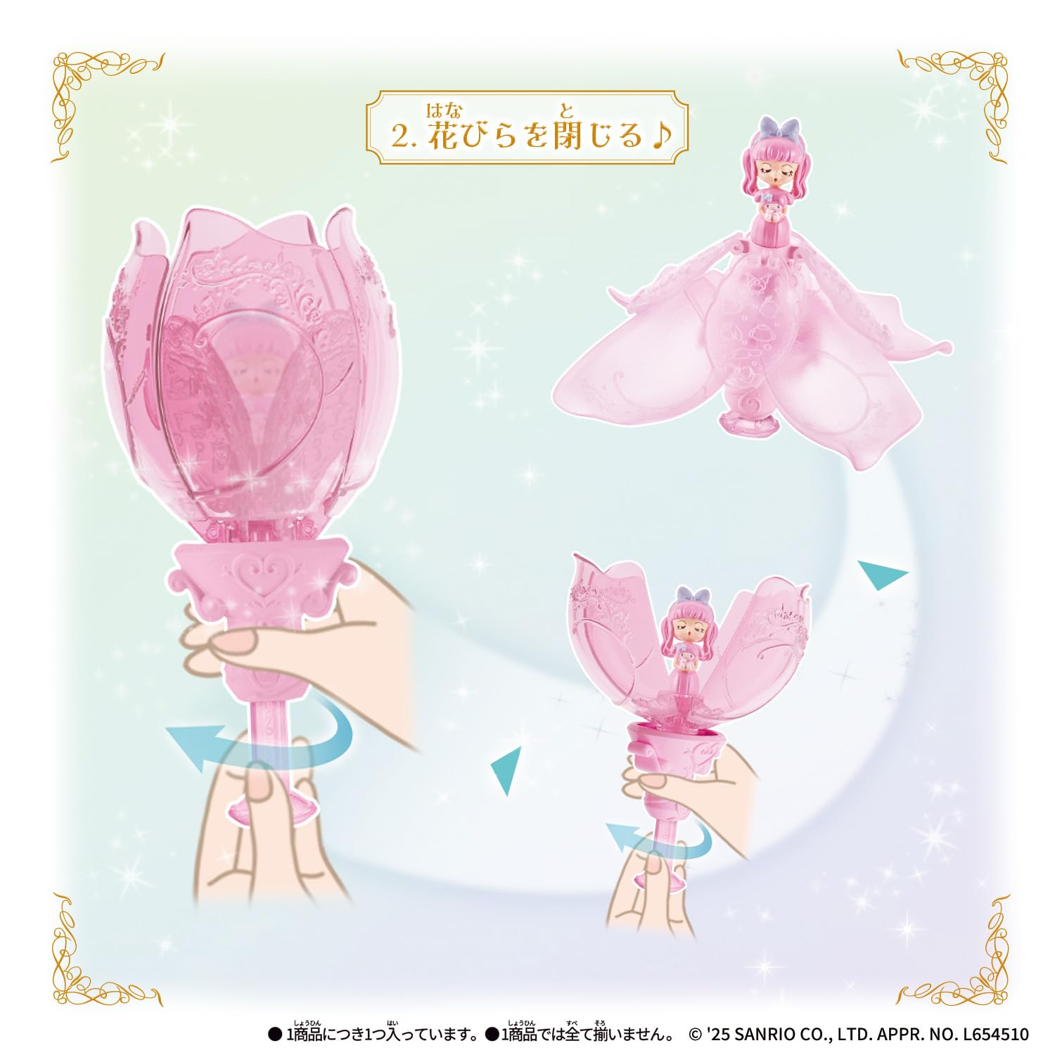 ぷりんくんさん専用 KO 充電式水中ポンプ 18V 2.0Ah スマートシリーズ (JAN