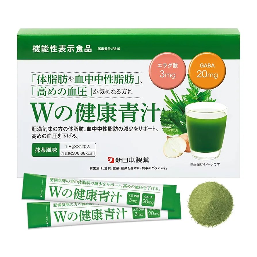 新日本製薬 生活習慣サポート Wの健康青汁 Wの健康青汁｜健康食品｜≪公式≫新日本製薬オンラインショップ