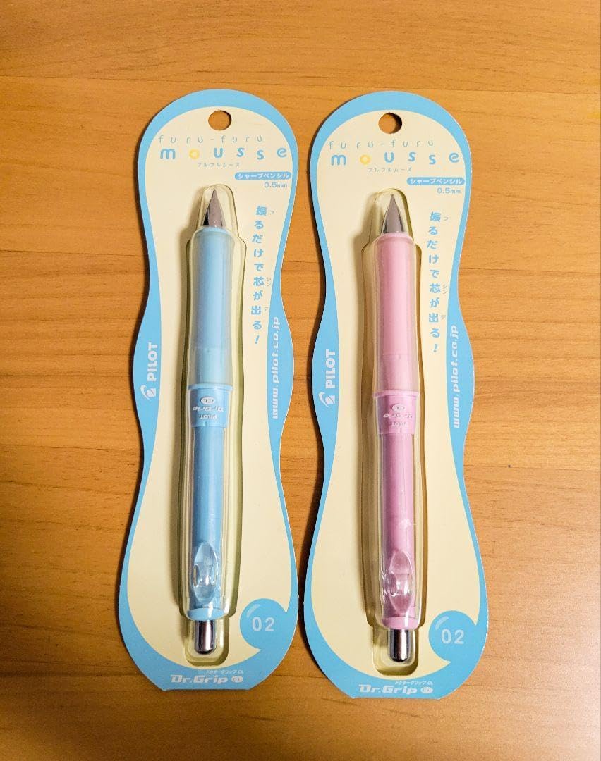 ミラバト トリコ 2BOX 天空のオゾン草 ヒガナの決意SR