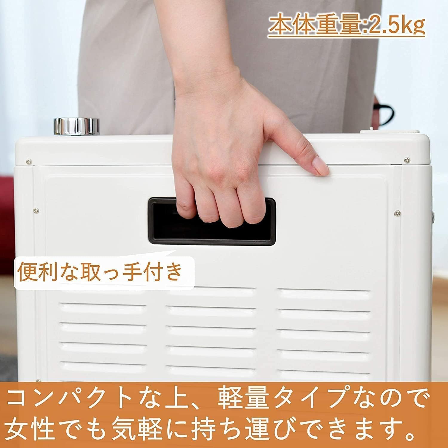 Amazon | [山善] 遠赤外線 電気ストーブ ヒーター 加熱式 加湿機能搭載