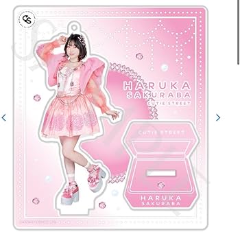 Amazon.co.jp: CUTIE STREET きゅーすと アクスタ 新ビジュアルver Amazon.co.jp: CUTIE STREET きゅーすと アクスタ 新ビジュアルver