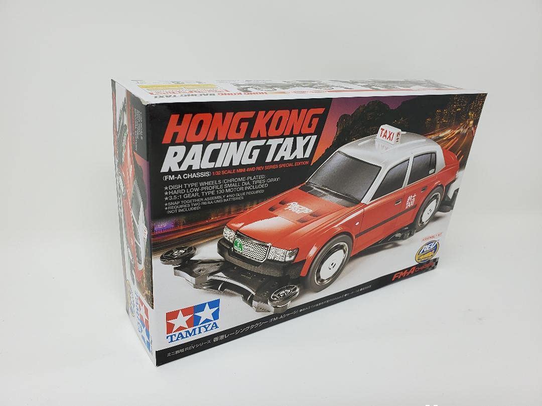 Amazon | ミニ四駆 香港レーシングタクシー 海外限定 通販