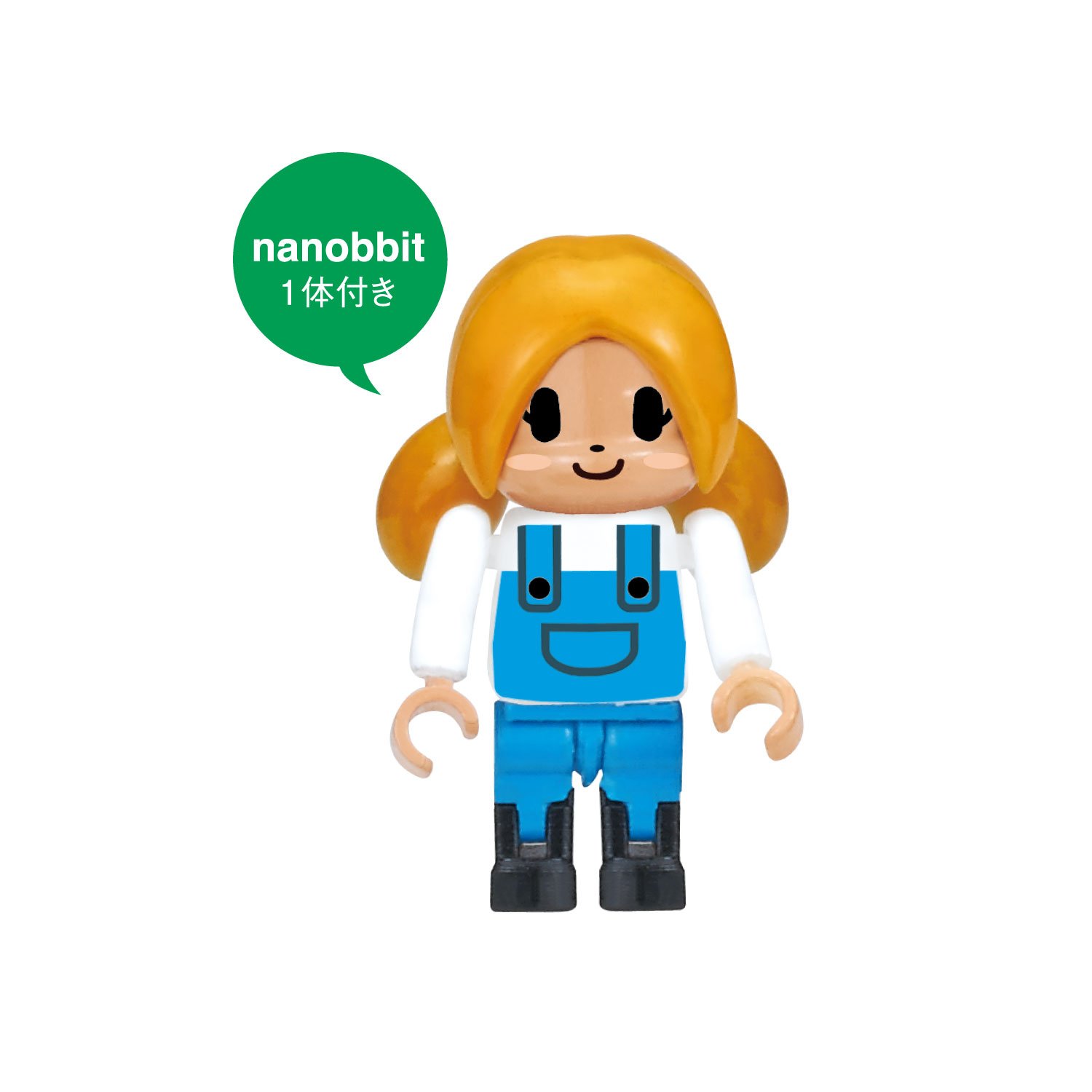 Nanoblock Fattoria Sights To See | 250 Pezzi Mattoncini Miniaturati | Livello 2 Da 12 Anni