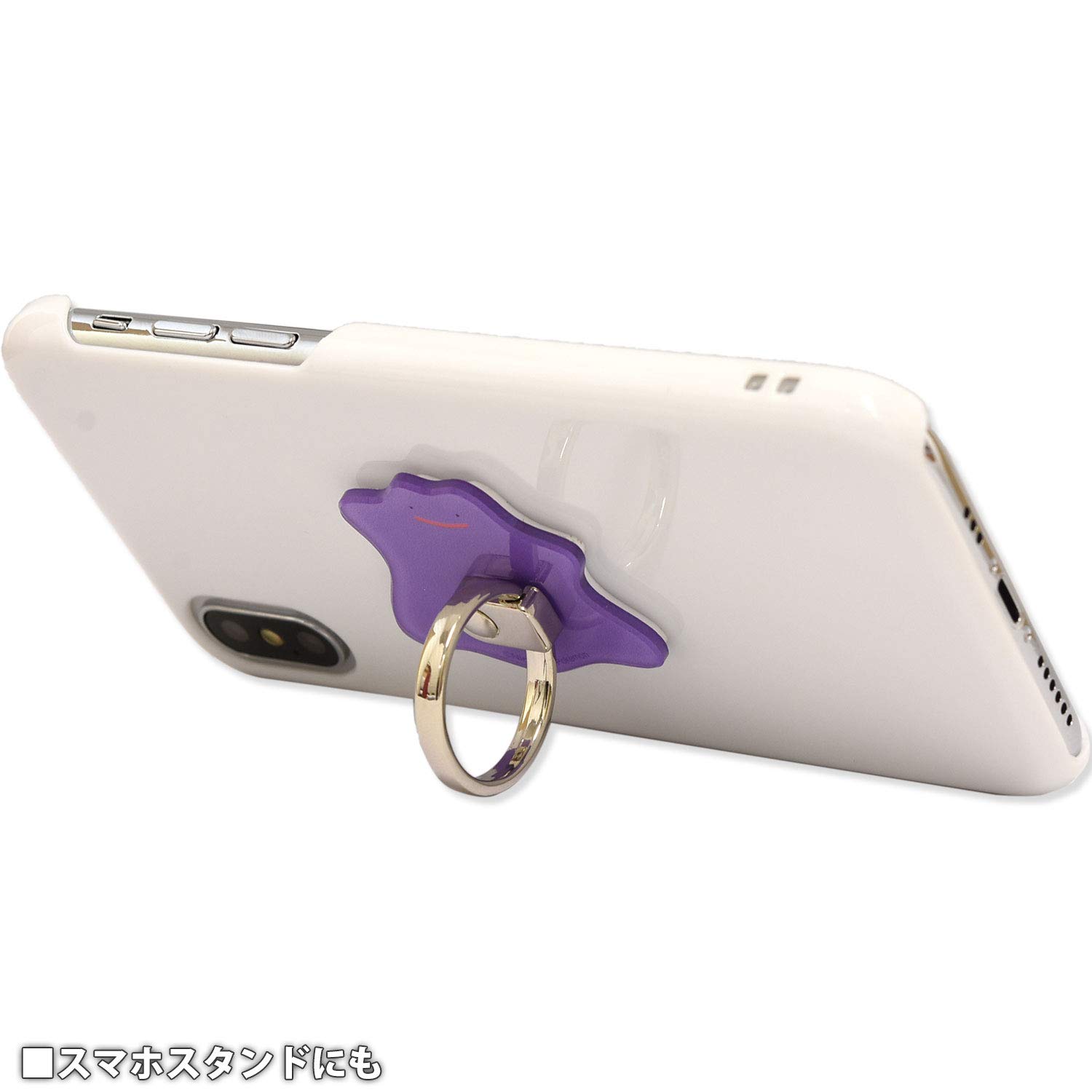 Amazon | グルマンディーズ(Gourmandise) ポケットモンスター