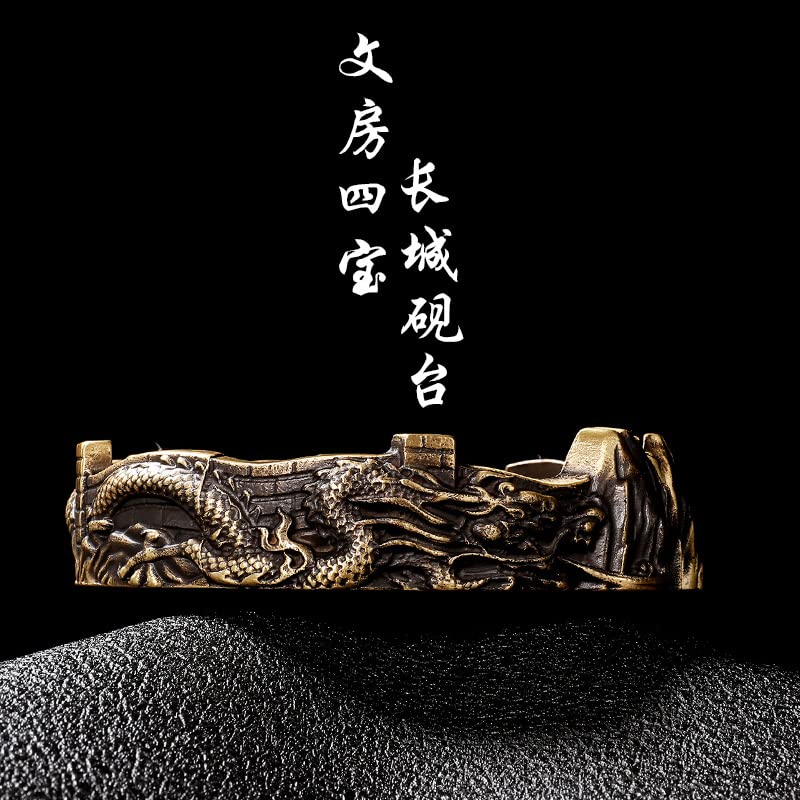 Amazon.com: xiexuelian 文房四宝中式摆件墨条研墨毛笔长城研磨砚台