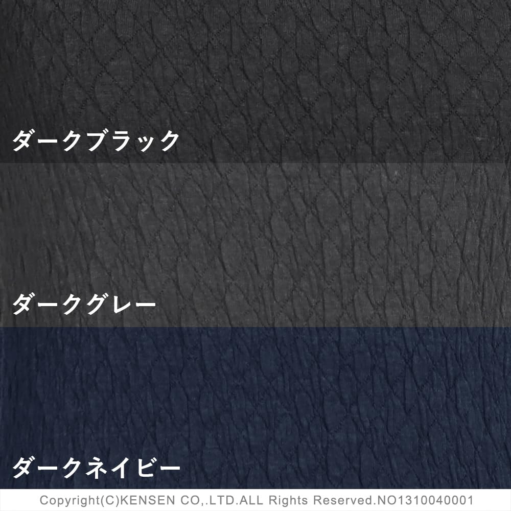 Amazon | [ひだまり] [紳士用] 長袖ハイネックシャツ 防寒
