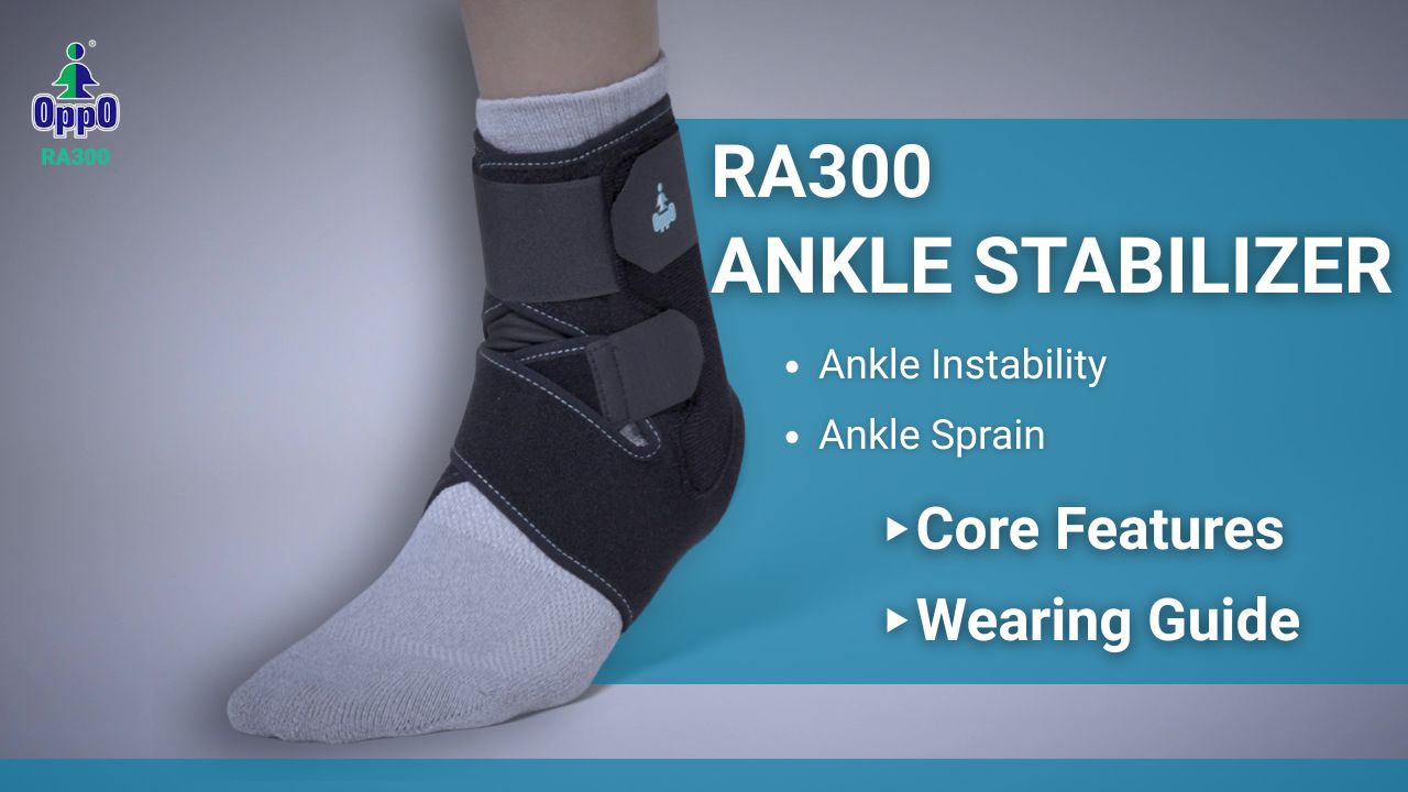 Amazon.com: OPPO RA300 Adjustable Ankle Stabilizer Brace with X