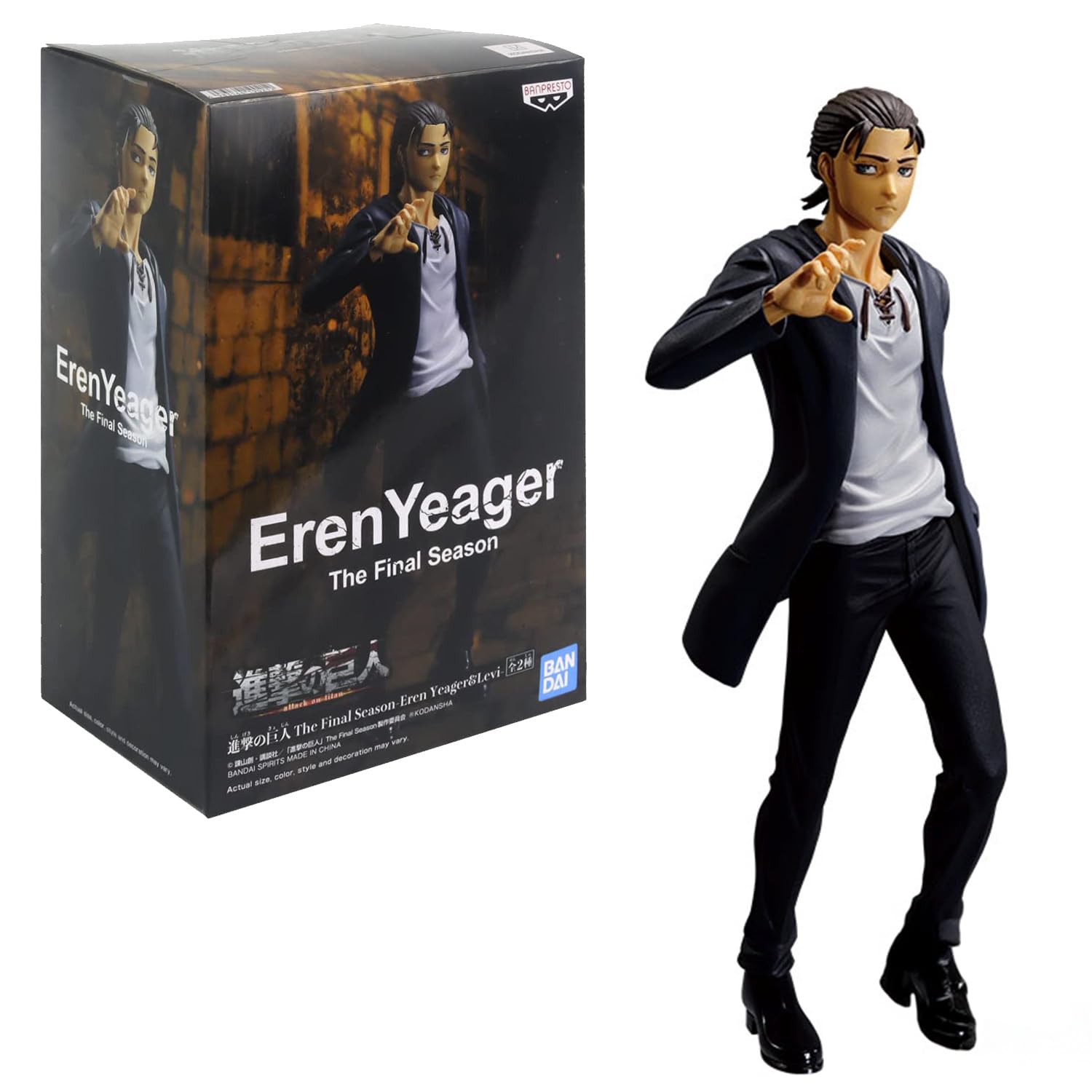 Bandai - Banpresto - L'Attaque des Titans - Eren Yeager Version Saison Finale - Figurine Collection Attack on Titan Shingeki no Kyojin - Figurine Eren Collector 17cm - Licence Officielle - BP19021P