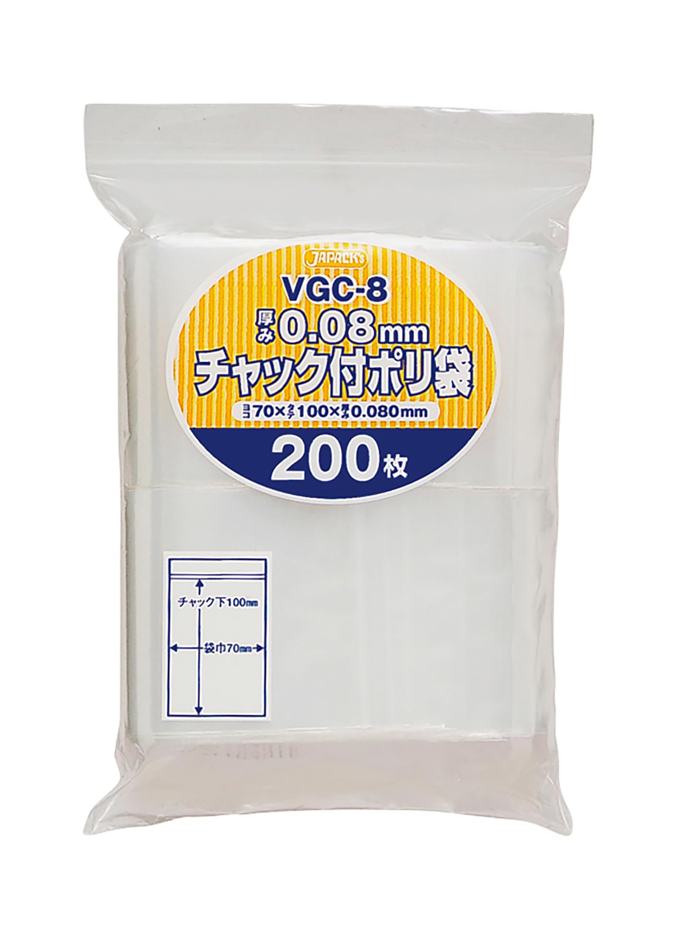 Amazon | ジャパックス チャック付き ポリ袋 無地 横7×縦10cm 厚み