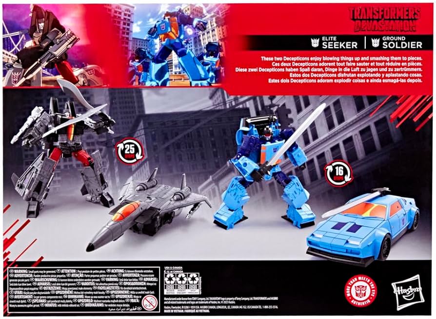 トランスフォーマー　デバステーション　エリートシーカー　グラウンドソルジャー Amazon.com: Transformers Studio Series MTMTE Collection, Ground