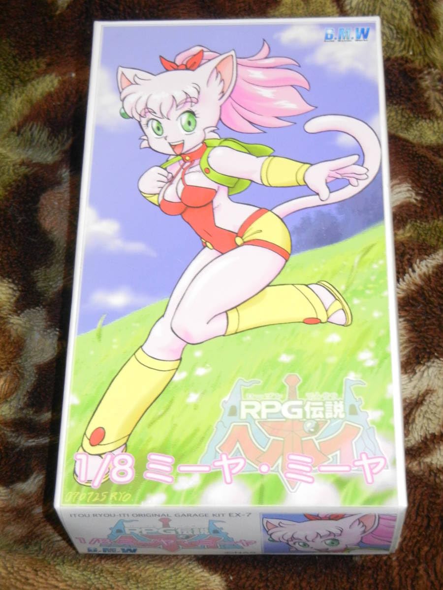 Amazon.co.jp: RPG伝説ヘポイ 1/8 ミーヤ・ミーヤ ガレージキット B・M
